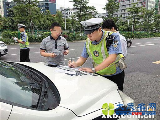 外地车“免费”冲两次,再冲罚三百扣3分