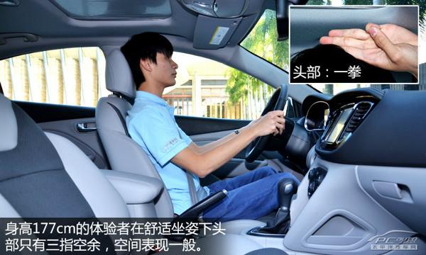 想省油还得要动力 T动力双离合运动家轿推荐