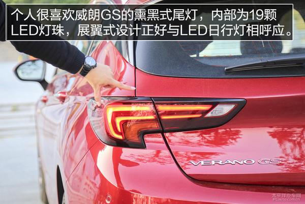 想省油还得要动力 T动力双离合运动家轿推荐