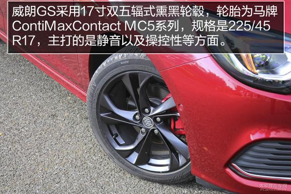 想省油还得要动力 T动力双离合运动家轿推荐