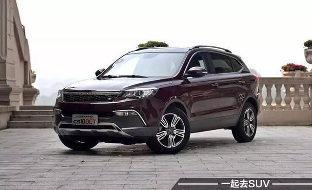 õͬһ!? ˵2.0T SUV