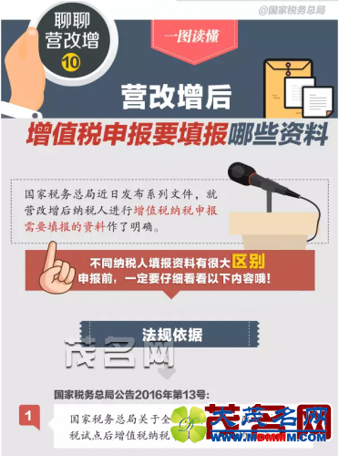 1464769174155.png