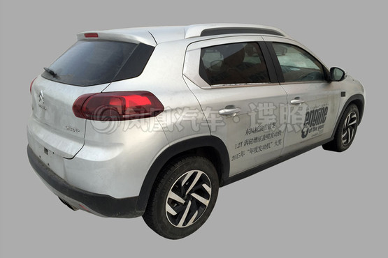 ѩC3-XR 1.2Tع ＾