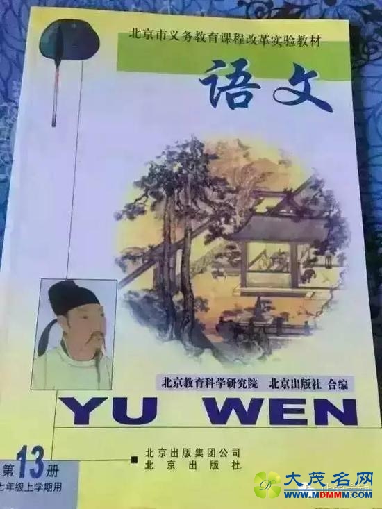 ʥдĽ̲ģӦɾ