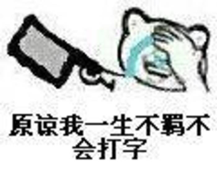图片2.png