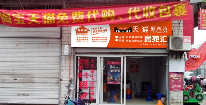 图片1.png