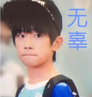 吴佩慈终跟大S撕破脸？生儿没祝福，还讽她年纪大