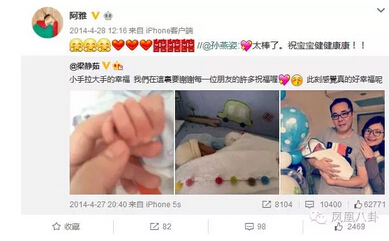 吴佩慈终跟大S撕破脸？生儿没祝福，还讽她年纪大
