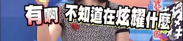 吴佩慈终跟大S撕破脸？生儿没祝福，还讽她年纪大
