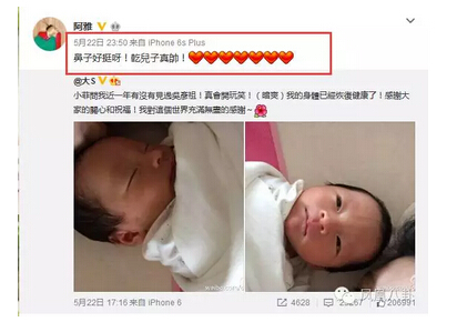 吴佩慈终跟大S撕破脸？生儿没祝福，还讽她年纪大