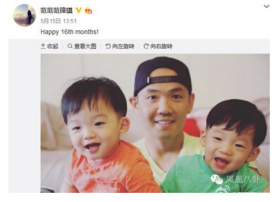 吴佩慈终跟大S撕破脸？生儿没祝福，还讽她年纪大