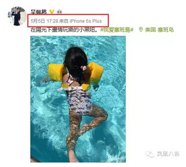 吴佩慈终跟大S撕破脸？生儿没祝福，还讽她年纪大