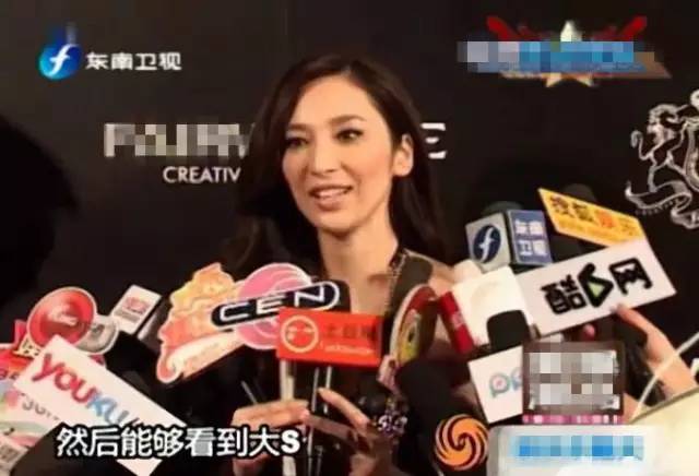 吴佩慈终跟大S撕破脸？生儿没祝福，还讽她年纪大