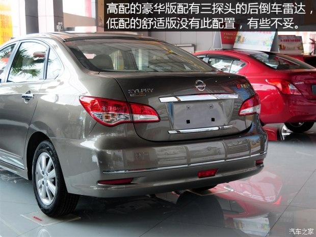 ղ  2012  1.6XL Զ