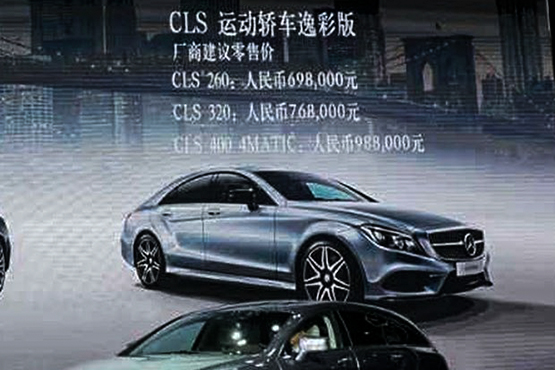 CLSݲʰ 69.8-98.8