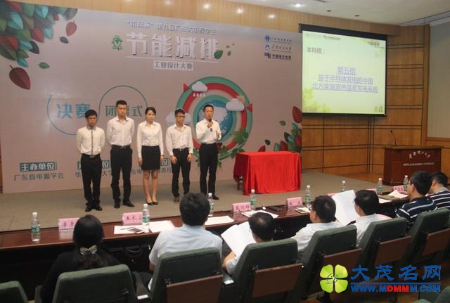 广州大学生为宿舍设计出垃圾运输通道 还可发电照明