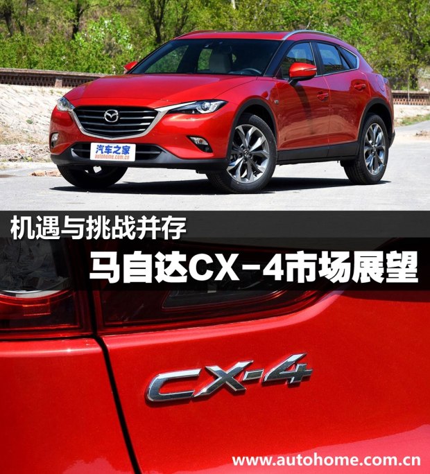 ս ԴCX-4гչ