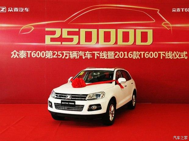 6 2016̩T600ʽ