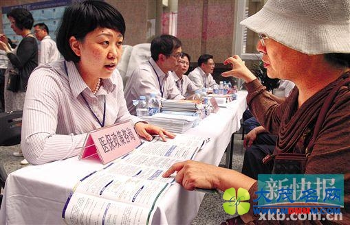 广东城乡大病医保将大调 困难群体报销不设上限