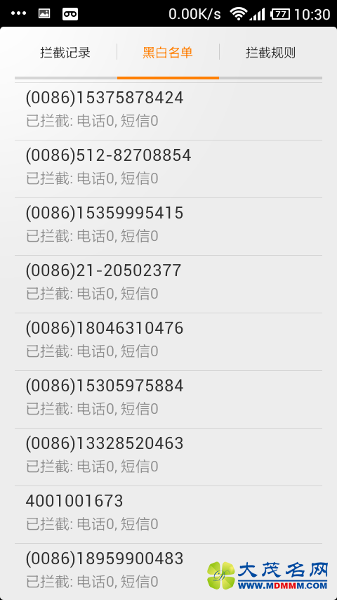Screenshot_2016-06-07-10-30-37.png
