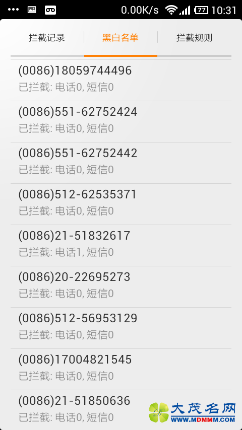 Screenshot_2016-06-07-10-31-48.png