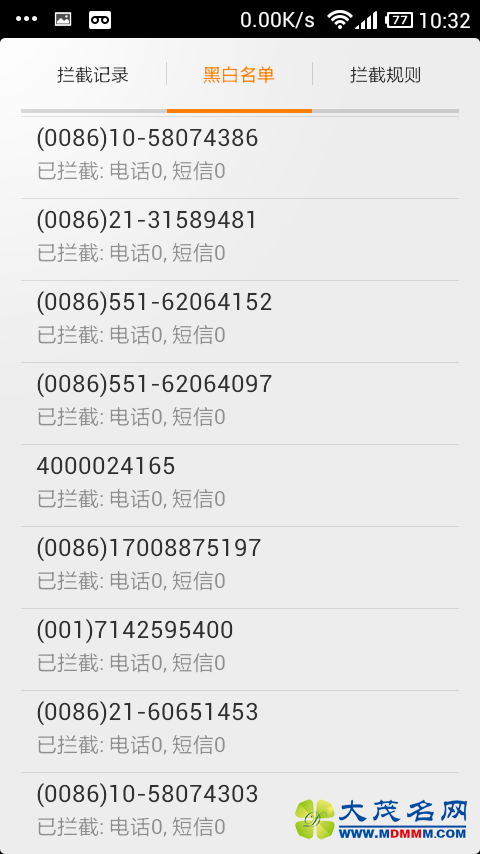 Screenshot_2016-06-07-10-32-34.png