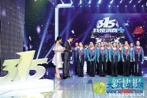 2016㶫315ᡱذ¯ 5ع