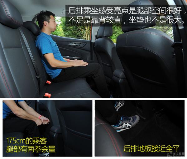 7Ԫ MPV/SUV