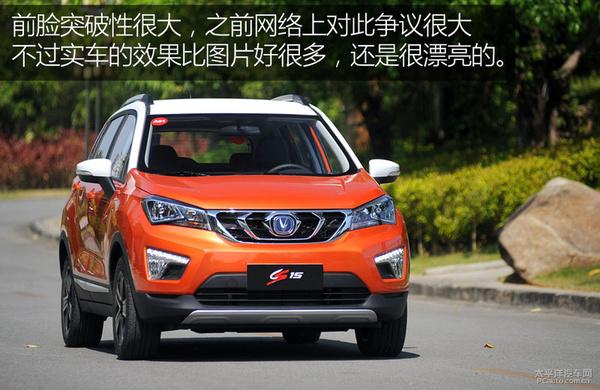 7Ԫ MPV/SUV