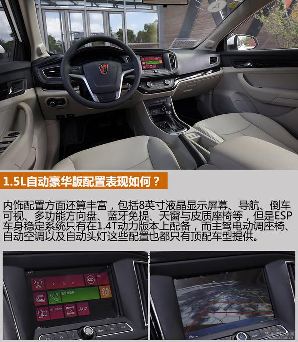 7Ԫ MPV/SUV