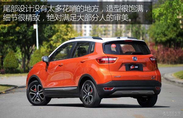 7Ԫ MPV/SUV