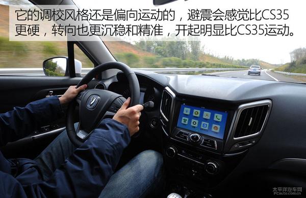 7Ԫ MPV/SUV
