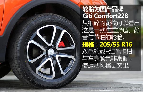 7Ԫ MPV/SUV
