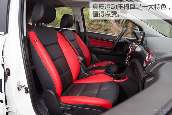 7Ԫ MPV/SUV