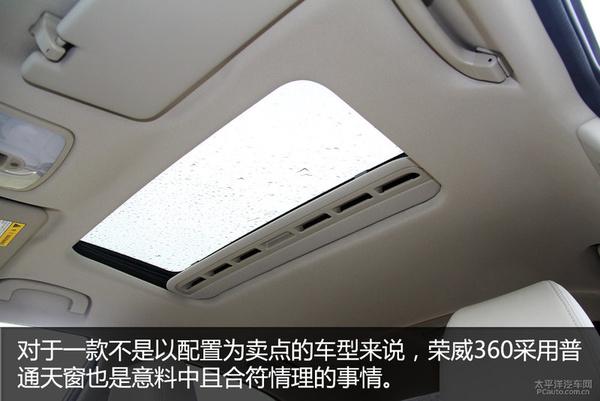 7Ԫ MPV/SUV