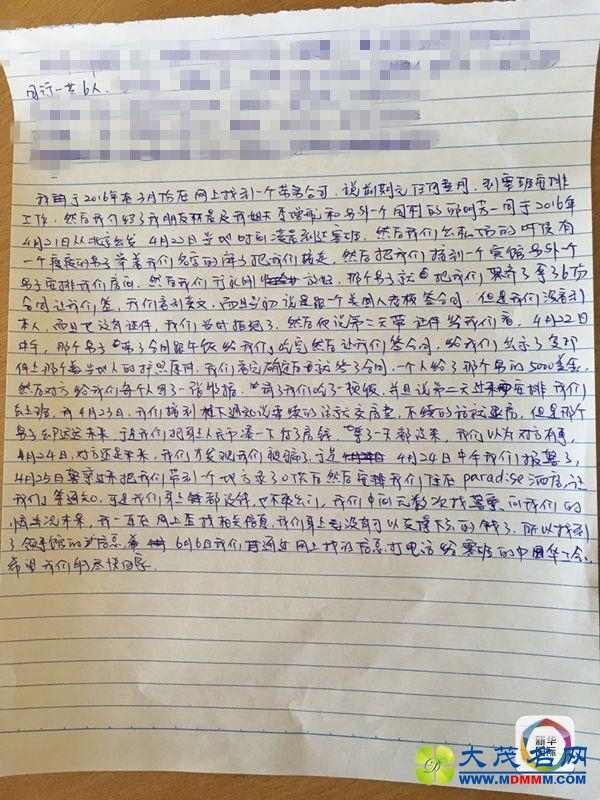 й ѷн