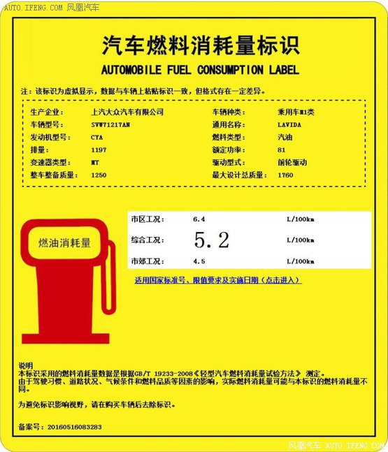 1.2Tֶ泵 Ͷ