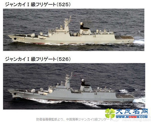 中俄军舰同时现身钓岛海域，看看俄军事专家怎么说？