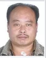 黑龙江警方悬赏通缉10名逃犯 涉嫌盗窃抢劫诈骗