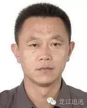 黑龙江警方悬赏通缉10名逃犯 涉嫌盗窃抢劫诈骗