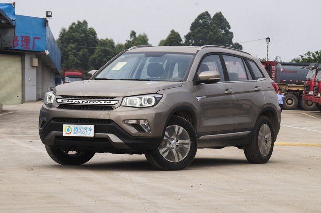 CS75 2016 2.0L MT