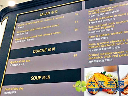 有些香港人不仅抵制兰蔻，还抗议简体字菜单和皮卡丘