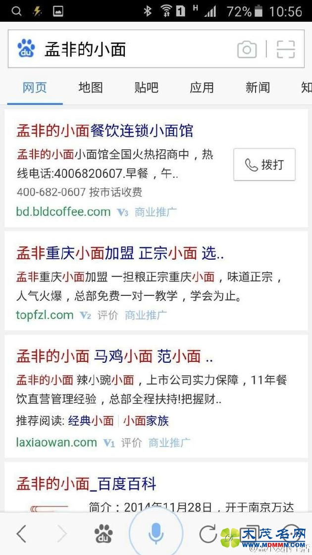 ϷǣٶеġϷС桱޹