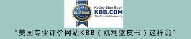 国产Jeep自由侠14万多贵了？ 看外媒怎么说