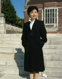 除了贾晓晔，还有哪些贪官妻子也被查、被判了？