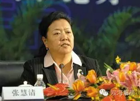除了贾晓晔，还有哪些贪官妻子也被查、被判了？
