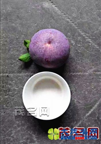 1466127717430.jpg
