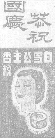 80ǰϺĵʿ