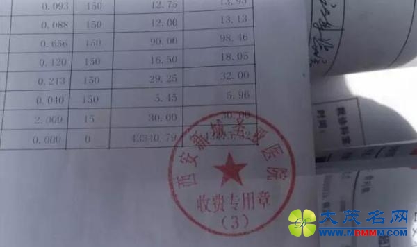 СƤһ 6컨4.34