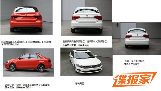 1.4L/1.5L/1.4T ¿ݴ걨ͼ